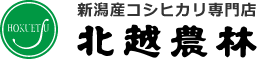 株式会社北越農林